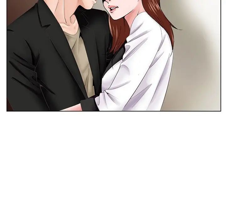 哥哥懷中的初戀第38話-最終話（完结）