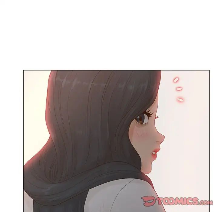 认养女第13话