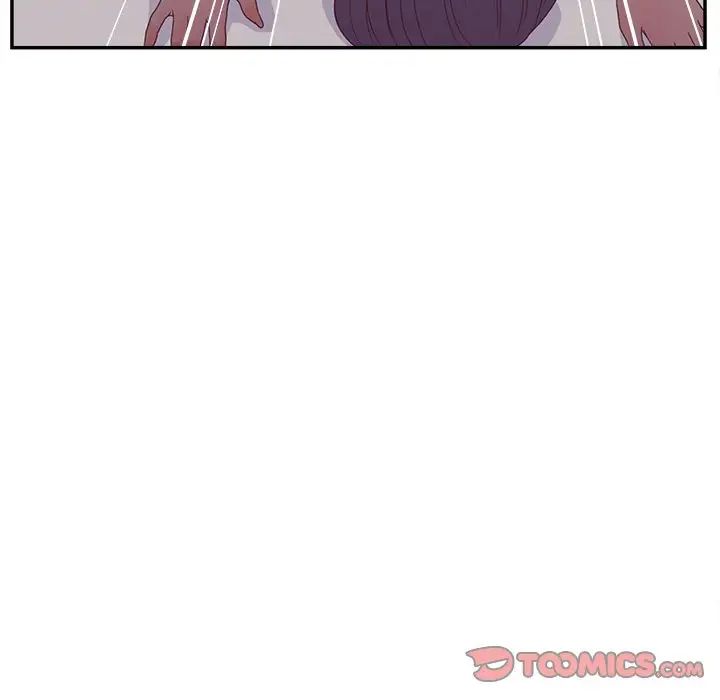认养女第21话