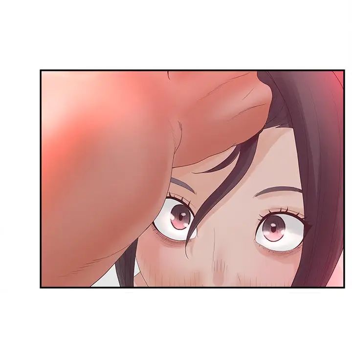 认养女第38话