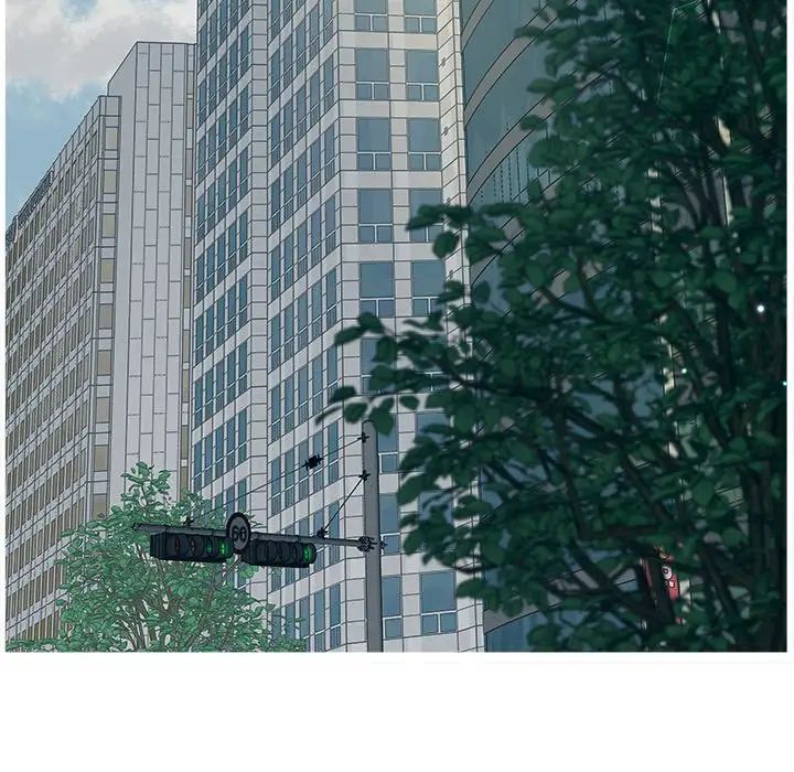 認養女第40話-最終話（完结）