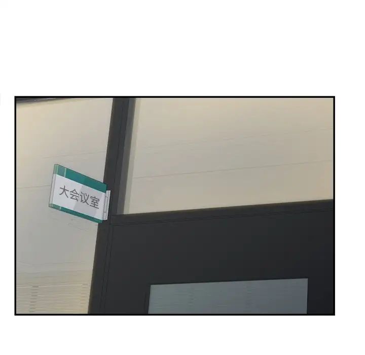 认养女第40话-最终话（完结）