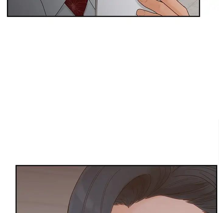 认养女第40话-最终话（完结）