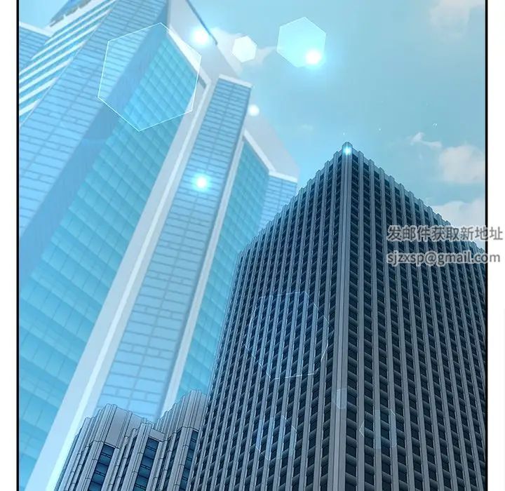 认养女第40话-最终话(完结)