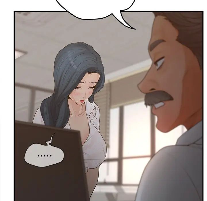 认养女第40话-最终话(完结)