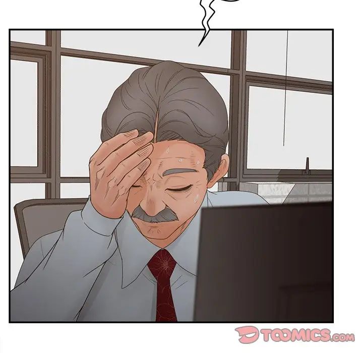 认养女第40话-最终话(完结)