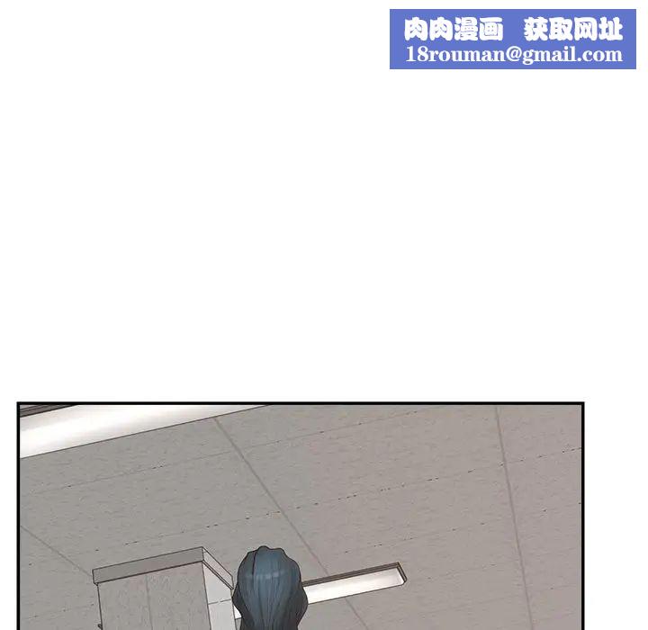 认养女第40话-最终话（完结）