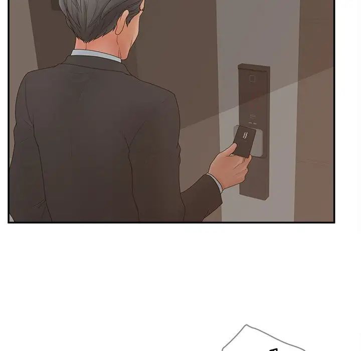 認養女第40話-最終話（完结）