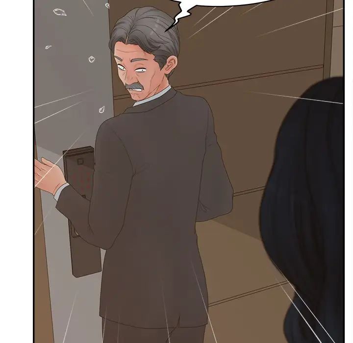 认养女第40话-最终话（完结）