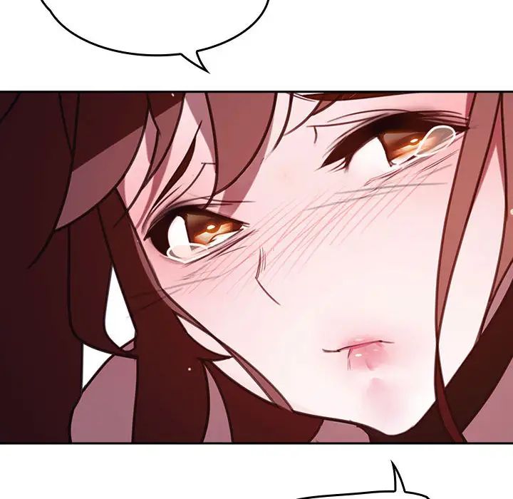 与上司的密约第1话