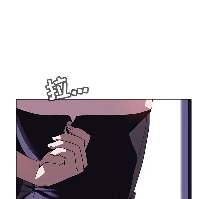 与上司的密约第1话