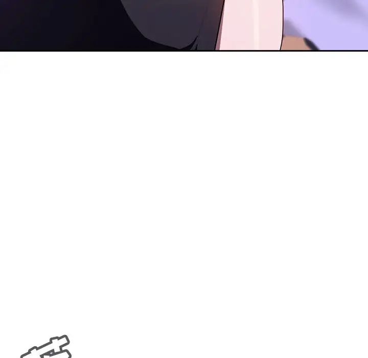 与上司的密约第1话