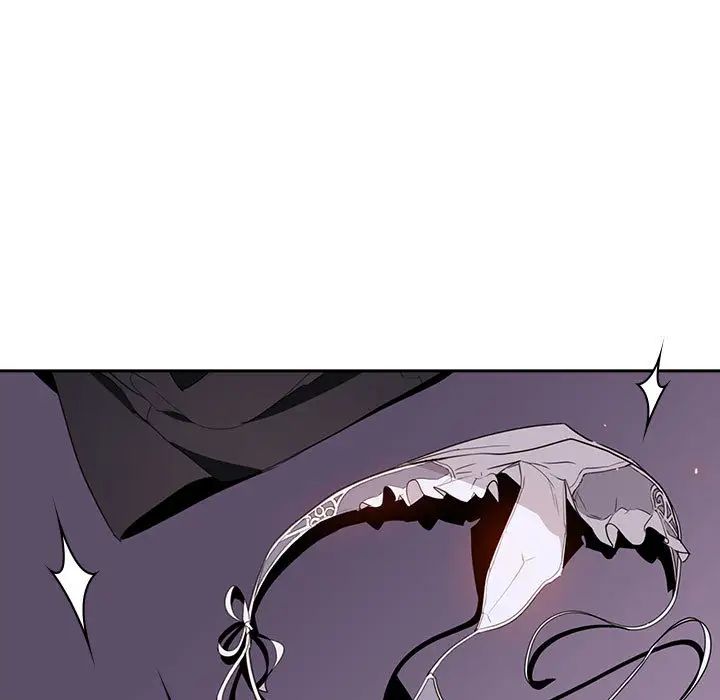 與上司的密約第1話