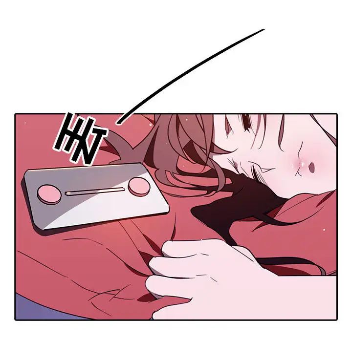 与上司的密约第1话