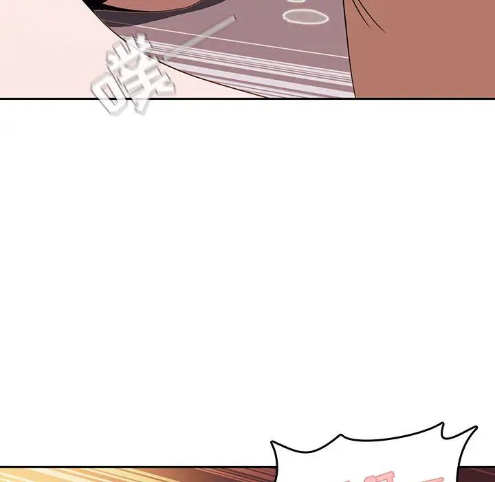 与上司的密约第2话