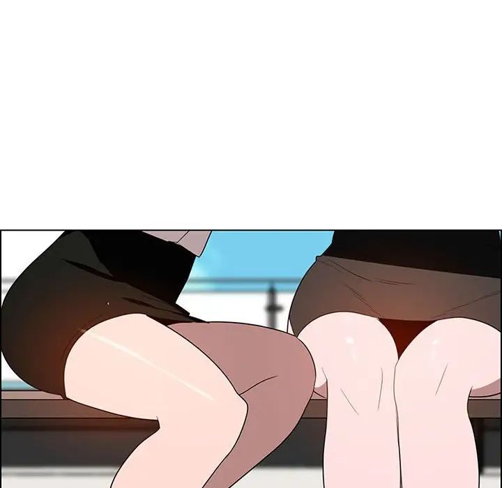 与上司的密约第3话