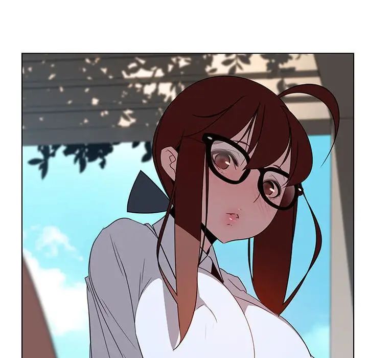 與上司的密約第3話