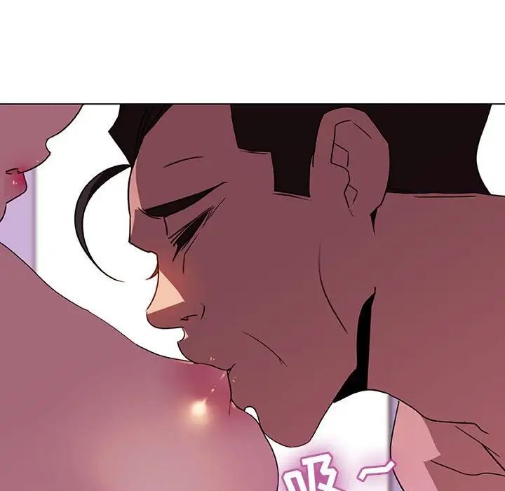 与上司的密约第4话