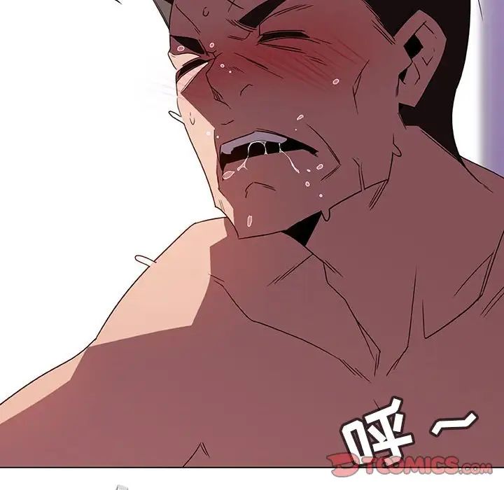 与上司的密约第5话