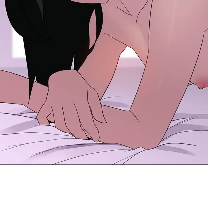 与上司的密约第5话