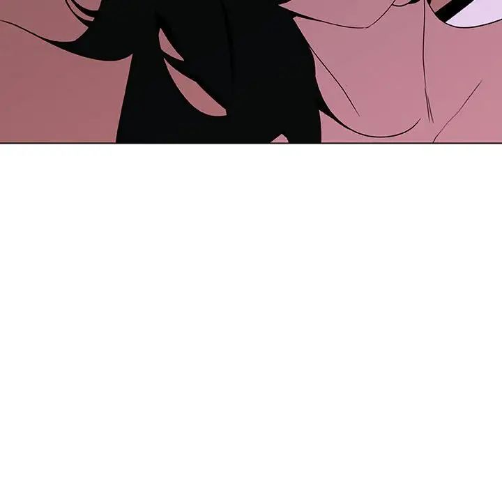 与上司的密约第5话