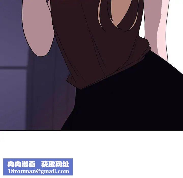 与上司的密约第6话