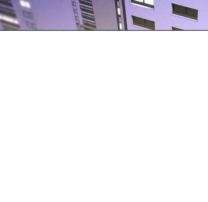 與上司的密約第7話