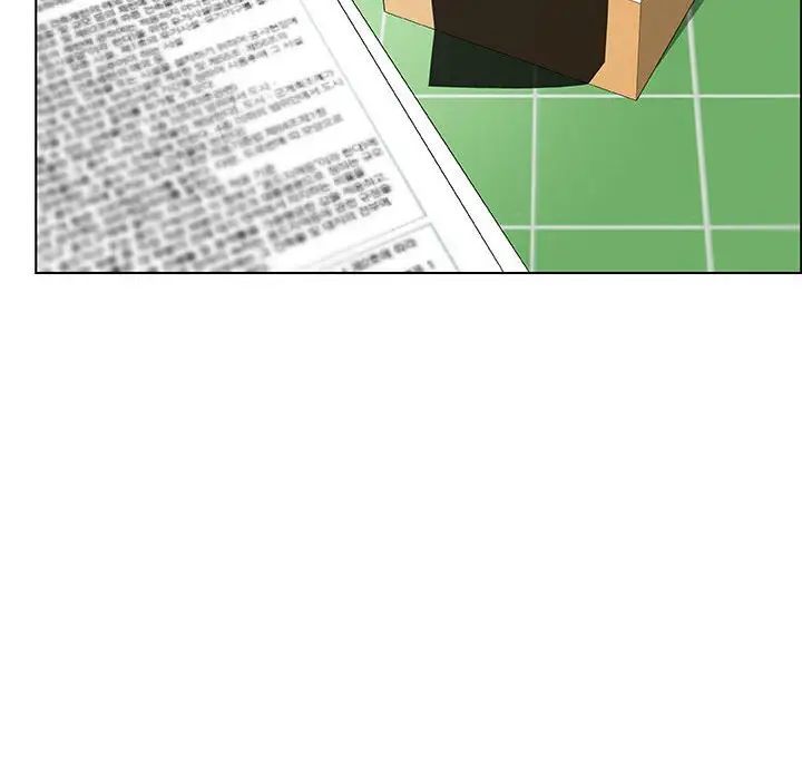 与上司的密约第8话