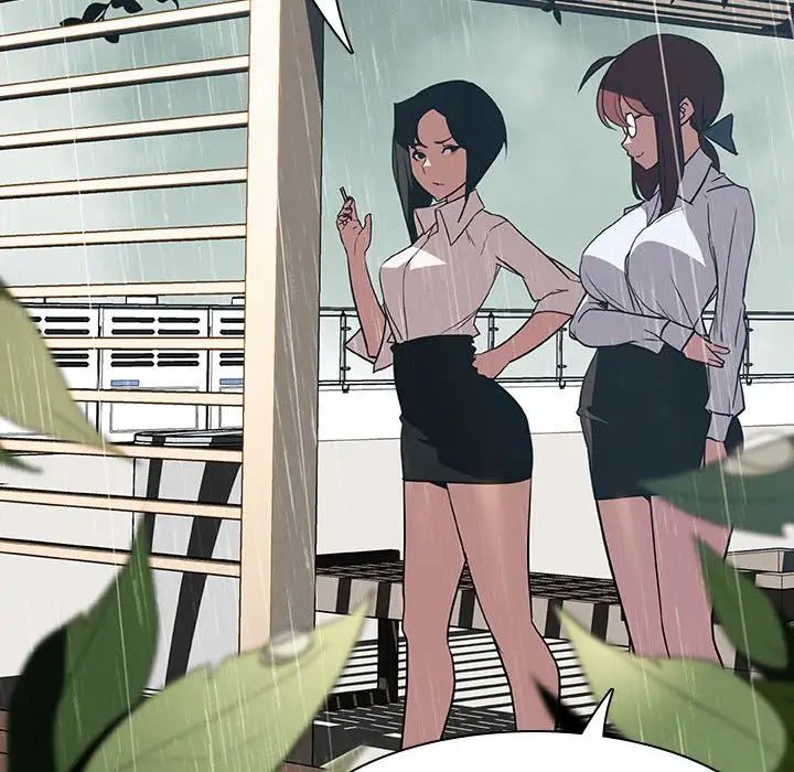 與上司的密約第8話