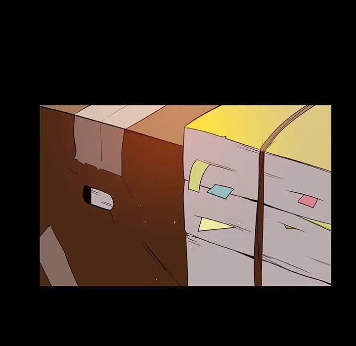 与上司的密约第9话