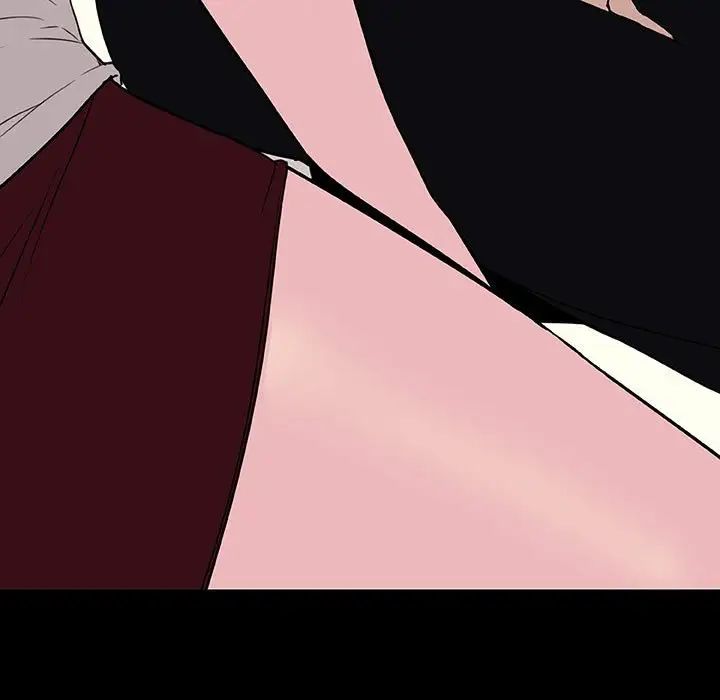 与上司的密约第9话