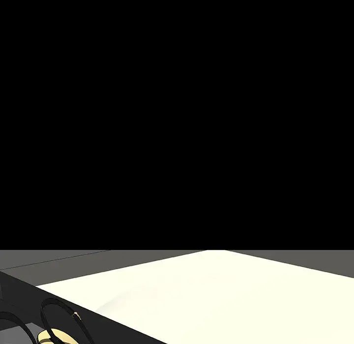 与上司的密约第9话