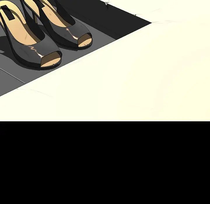 与上司的密约第9话