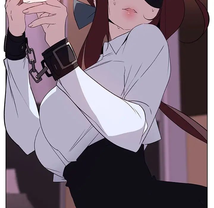 與上司的密約第10話