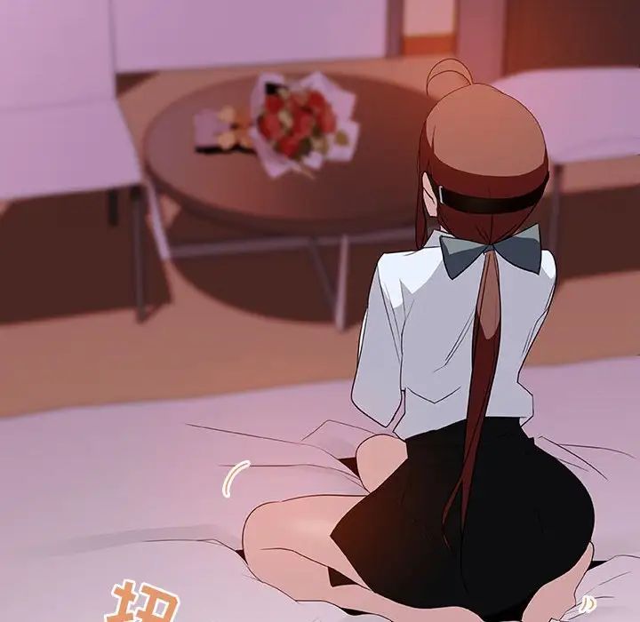 与上司的密约第10话