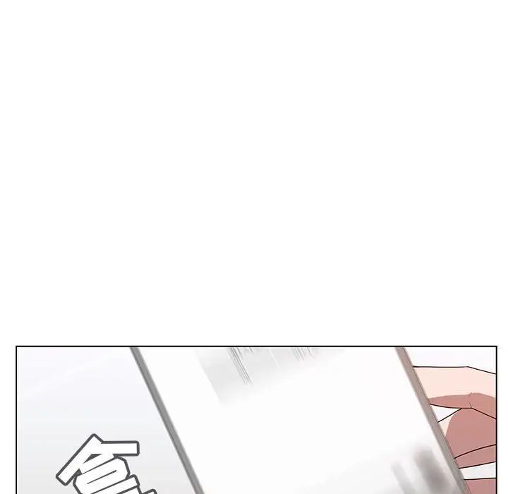 与上司的密约第10话