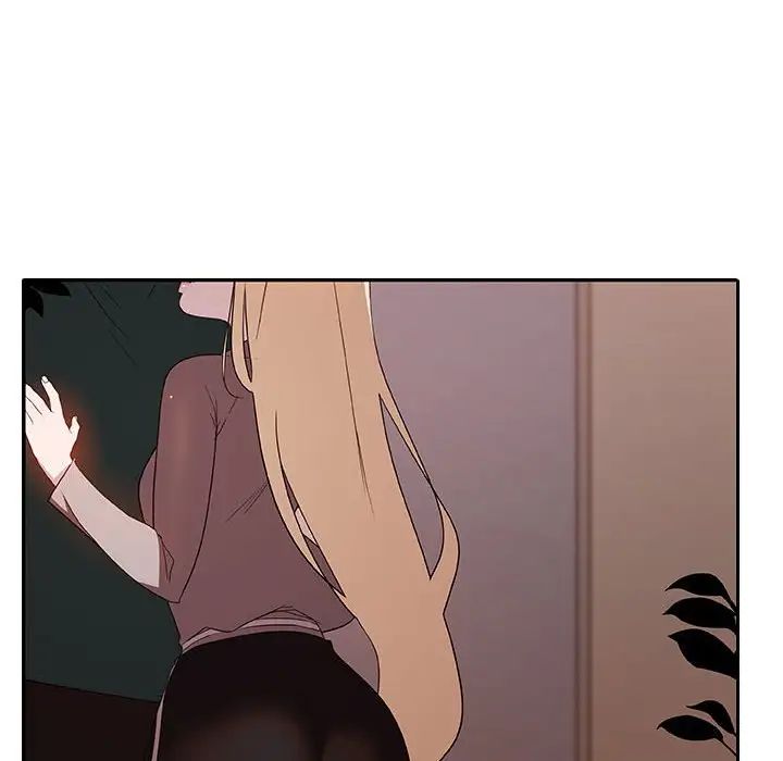 与上司的密约第10话