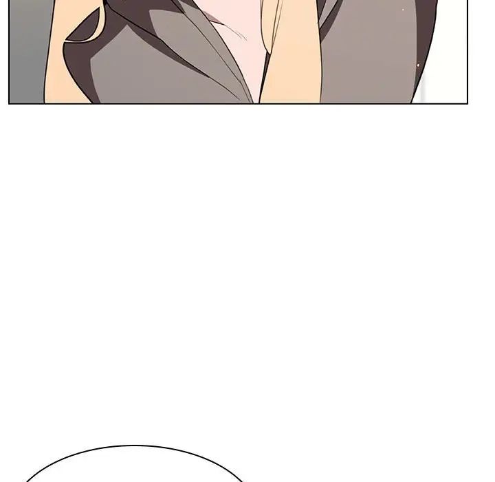 與上司的密約第11話