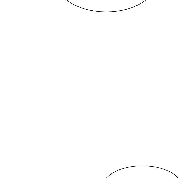 与上司的密约第11话