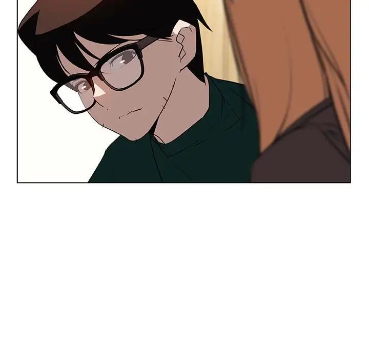 与上司的密约第11话