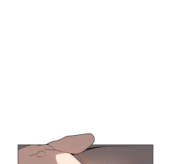 與上司的密約第12話