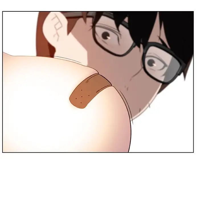 與上司的密約第12話