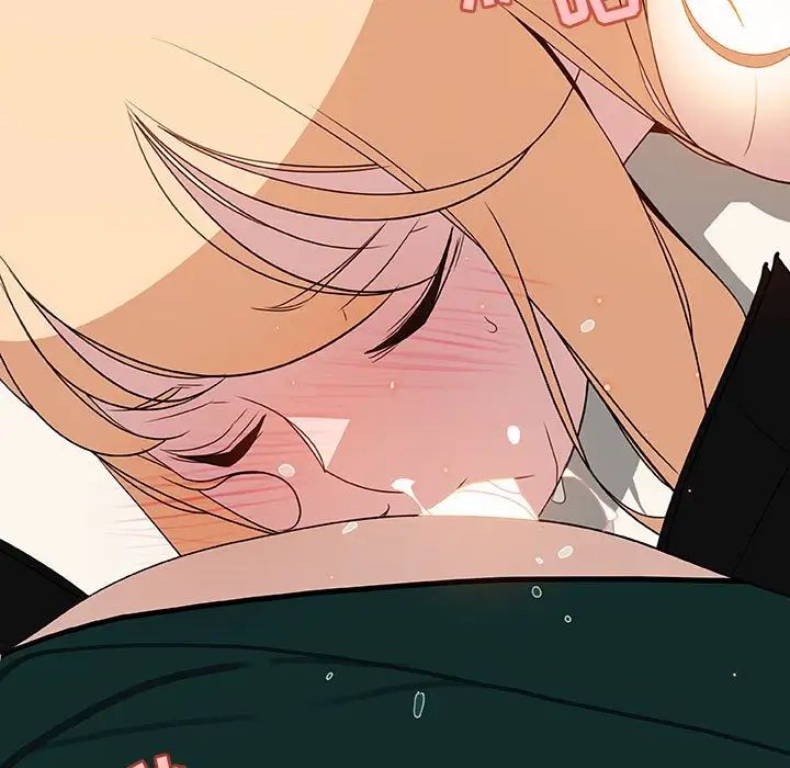 与上司的密约第12话