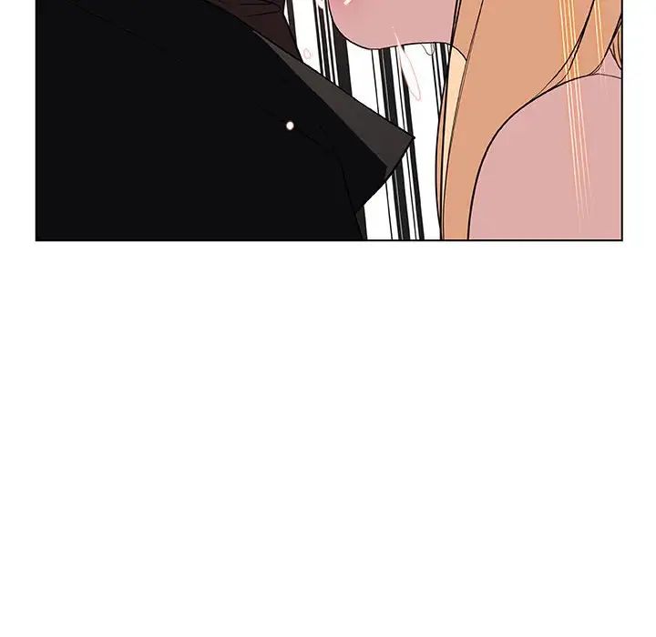 與上司的密約第12話