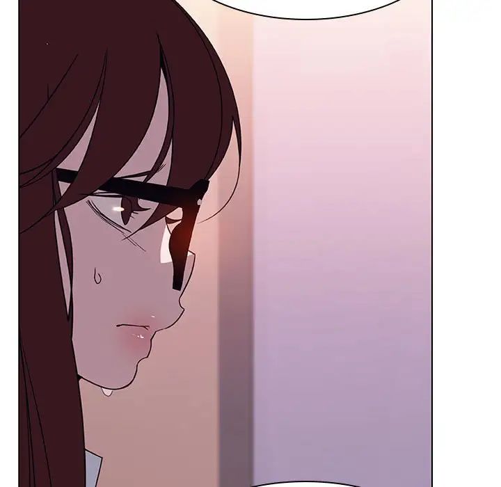 與上司的密約第12話