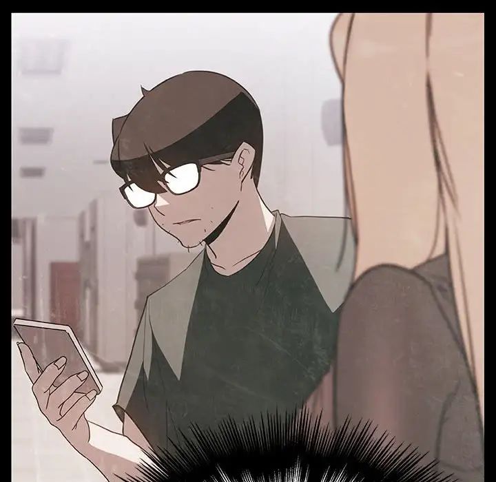 與上司的密約第14話