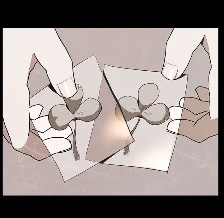 与上司的密约第14话