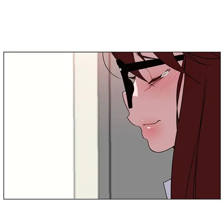 与上司的密约第14话