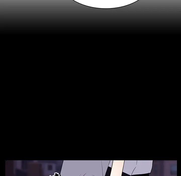 与上司的密约第14话