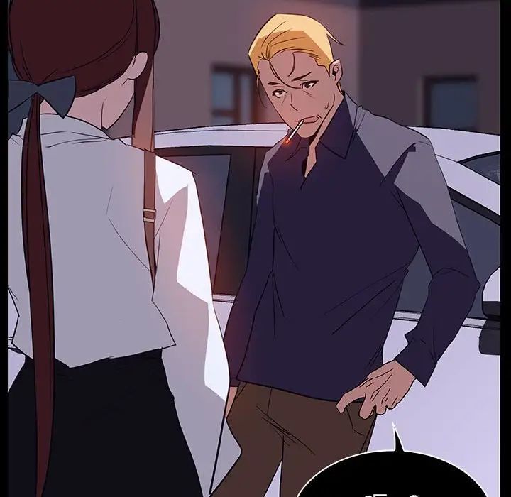 與上司的密約第14話